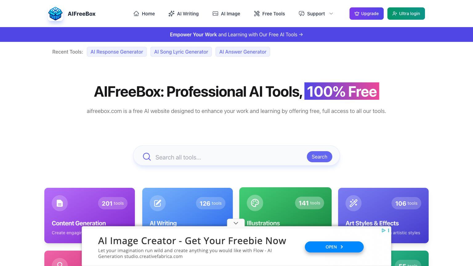 AIFreeBox