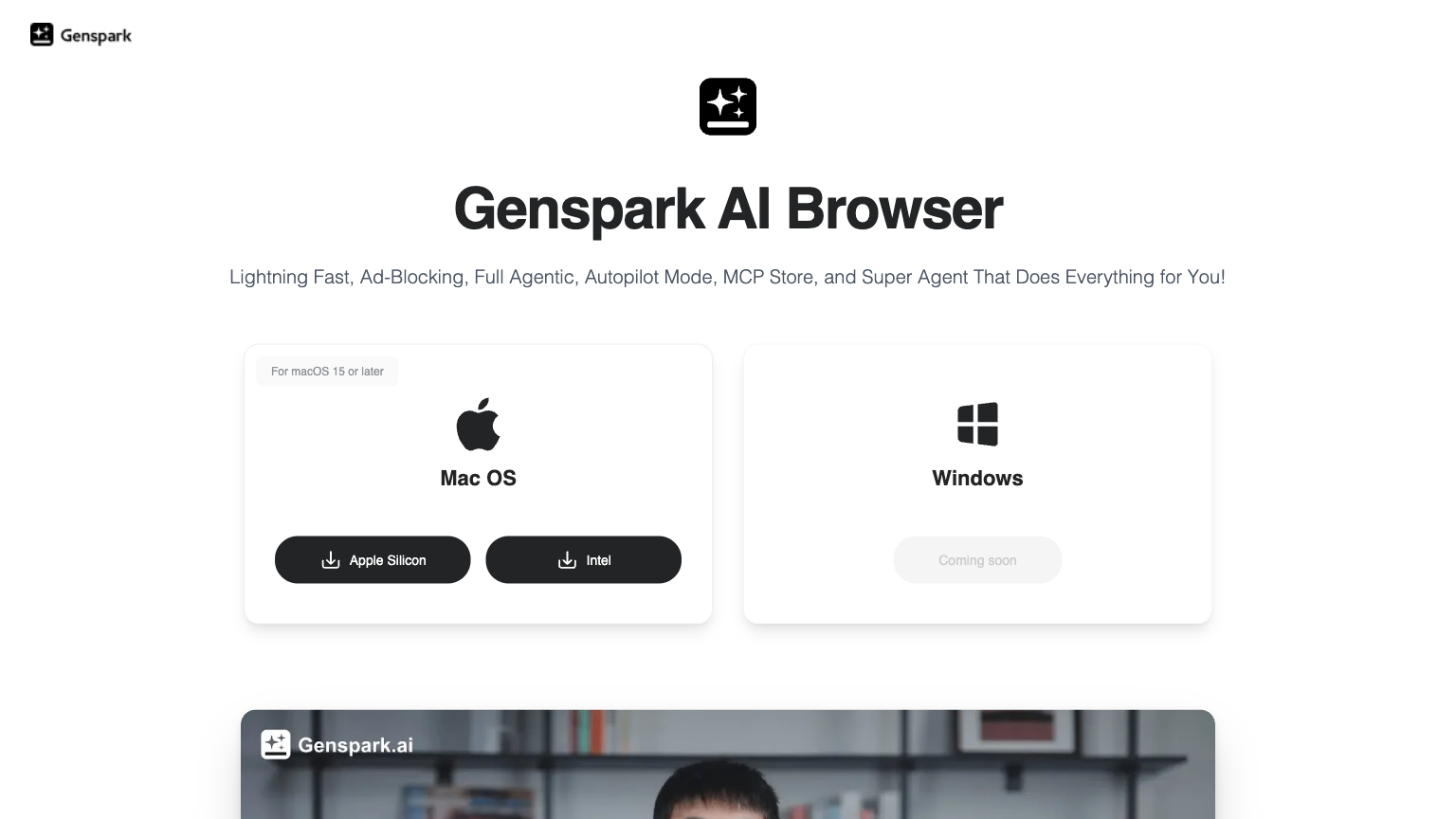 GenSpark AI Browser